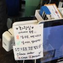 카페(cafe)732 | [종로] 종각역 디저트 케이크 맛집 "종로카페시장" 토요일 후기