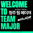 다이나믹 복싱체육관 | [공지] [1:1PT무료] &#34;율량동 새해 다이어트, 골든보이 율량에서 모두 해결!&#34;