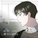 세림노래방 이미지