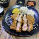 씨유 익산법원점 | 익산역 밥집 법원 근처 점심 해결하기 좋은 수제 돈까스