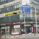 예산밝은안과의원 이미지