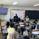 아리울초교2 이미지