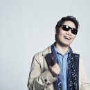 하모니카 (연주자) 이미지