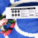 대동튼튼나라어린이집 | 롯데마트 주방용품추천 유니랩더블지퍼백 이중지퍼백 중형 대형 사용후기