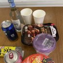 화이트 하우스 이미지