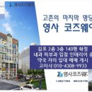 씨유약국 네이버블로그