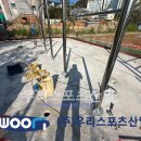 순천왕운중학교 이미지