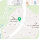 해랑숲일등공인중개사사무소 이미지