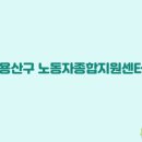 주식회사 성우운수 이미지