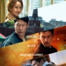 최신영화 인생은 아름다워 이미지