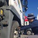 금호타이어부산 이미지