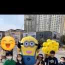 서브마린스위밍클럽(일산파주점) 이미지