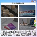 희명전자 이미지