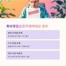 조율행정사사무소 이미지