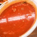 싸다아구찜 이미지