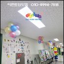 서울자곡초등학교 이미지