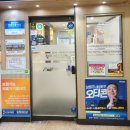 고양시보청기 엄마 마련해드린 후기