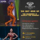 파이널나인 경산영대점 | 경산시 헬스장 파이널짐 내용가격운영시간주차리뷰 알아보기