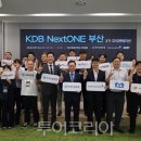 한국유기농업개발(주) 이미지