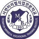 부산패션디자인 전문화 된 직업훈련 미리벌