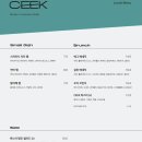 장충공영주차장 화장실 이미지