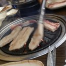 야당골숯불갈비