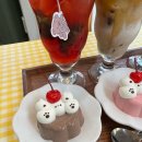 모코모코 이미지