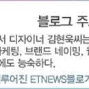 아이브랜드(iBrand)