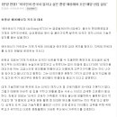 에어에너지키트코 네이버블로그