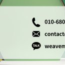 조형물G 이미지