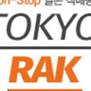 밀러박스 이미지
