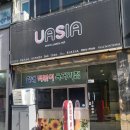 육거리할매집 이미지