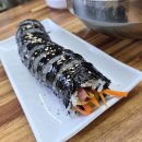 이모네김밥&칼국수