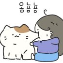 공주한옥게스트하우스
