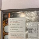 궁잔기지떡신대방