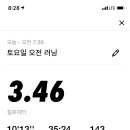 오르새피자 - 천안시 서북구 서부1길 71 | 오르새피자