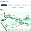 재난CCTV | 3월 한라산 윗세오름 어리목 코스 등산 후기, 눈 덮인 겨울 산행 후기 (재난영화 찍음)