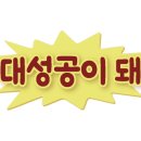 저스트베이글
