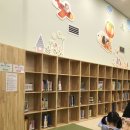 동구어린이영어도서관 이미지