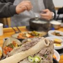 양주 옥정 맛집 추천! 가족끼리 다녀온 옥선한우국밥 후기