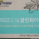차바이오에프앤씨주