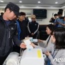 북항동행정복지센터 이미지