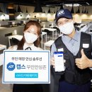 무인42 이미지