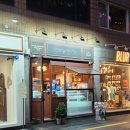 [카페 투어] 성수디저트맛집 &#39;아쿠아산타 성수카페&#39; 방문 후기!