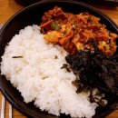 청도김밥 - 북구 대현로19길 10 | 청도김밥