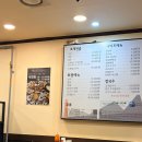 산성대로265번길 | 택이네조개전골 신흥역점_ 도심에서 즐기는 바다의 맛_ 성남 식당