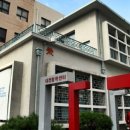 충남여인숙 이미지