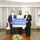 중부농산물