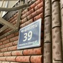 포텐 휘트니스 이미지