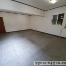 철마IC(진입로) - 2093 | 철마IC(진입로)